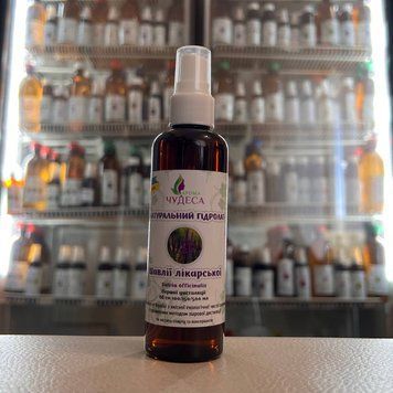 Гидролат Шалфея лекарственного 100мл Sage herbal hydrosol - 100 фото
