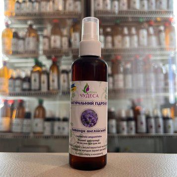 Гідролат лаванди англійської 100мл hydro-lavender 100 фото