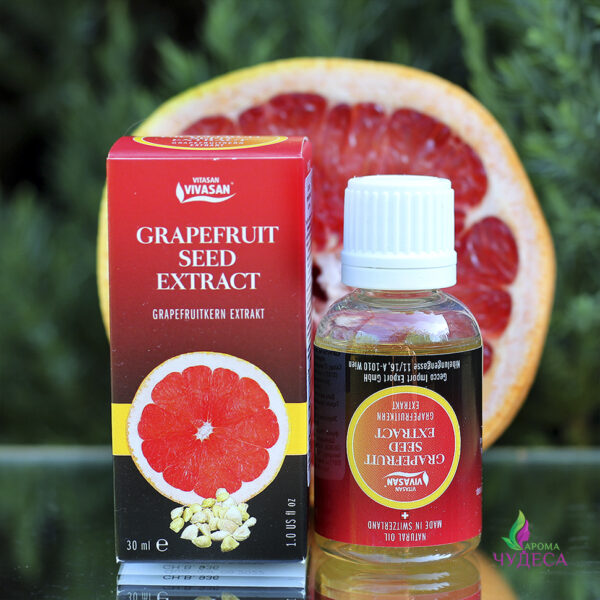 Екстракт кісточок грейпфрута (Grapefruit Seed Extract) Вівасан