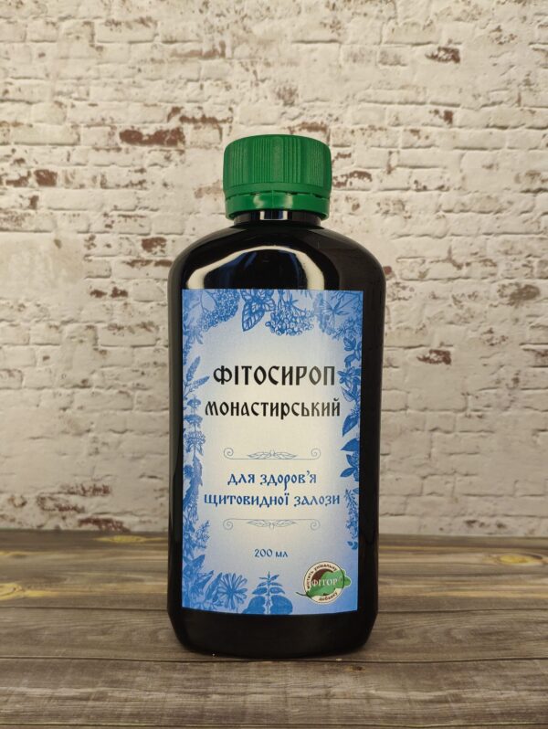 Фитосироп “Монастырский” для здоровья щитовидной железы 200мл