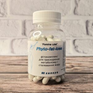 Phyto-fat-loss для ускорения метаболизма и сжигания жира 90 капсул