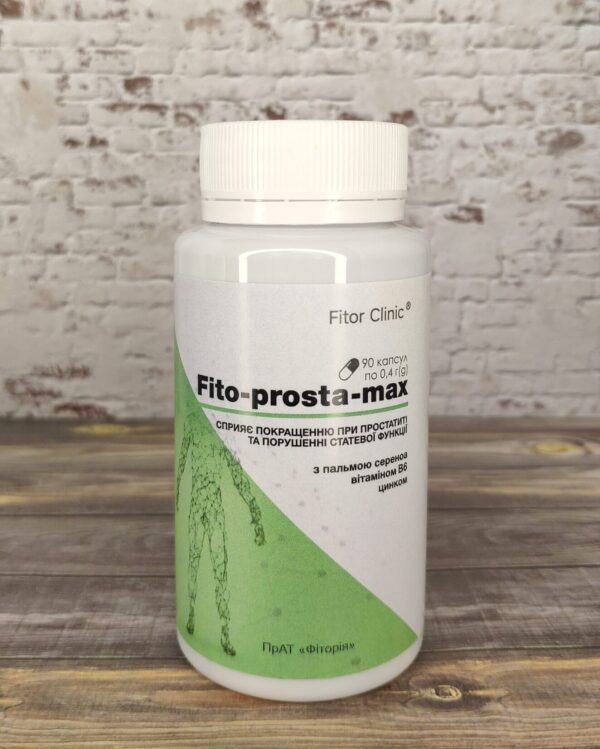 Fito-prosta-max для підтримки чоловічого здоров’я