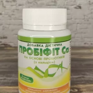 Прибиотик “Пробифит” с кальцием 30 капсул