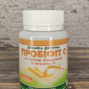 Прибиотик “Пробифит” с витамином С 30 капсул