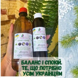 Смесь гидролатов БАЛАНС И ПОКОЙ